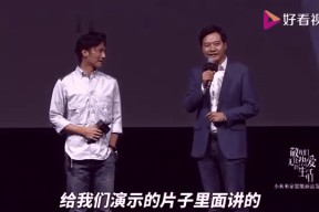 Doinb重返赛场，持续失利首场状态出色，巴黎圣日耳曼观众沸腾！-开云体育官网