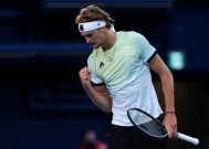 费德勒新星比赛局势复杂表现突出，德国队前途光明！-开云体育入口